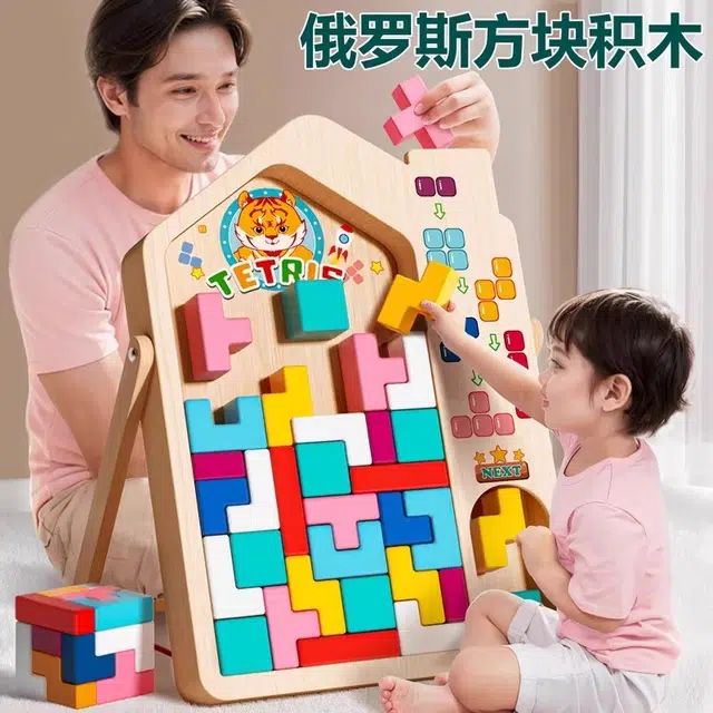 XUEZHISHAN TOYS