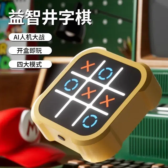 XUEZHISHAN TOYS