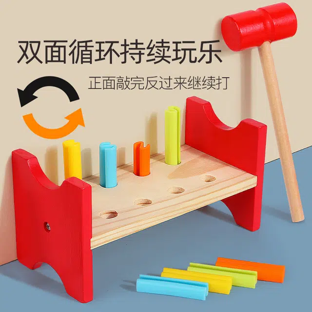 XUEZHISHAN TOYS