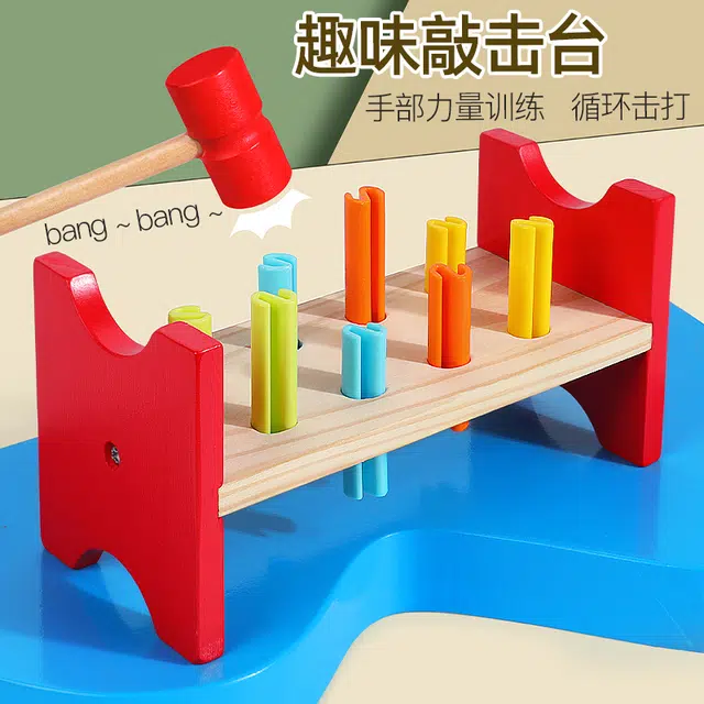 XUEZHISHAN TOYS