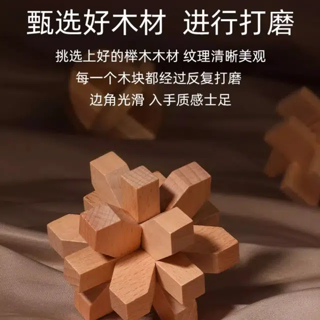 XUEZHISHAN TOYS