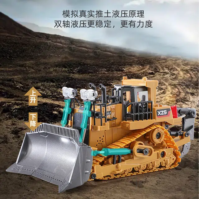 XUEZHISHAN TOYS