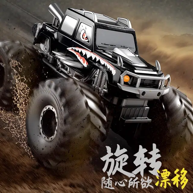 XUEZHISHAN TOYS