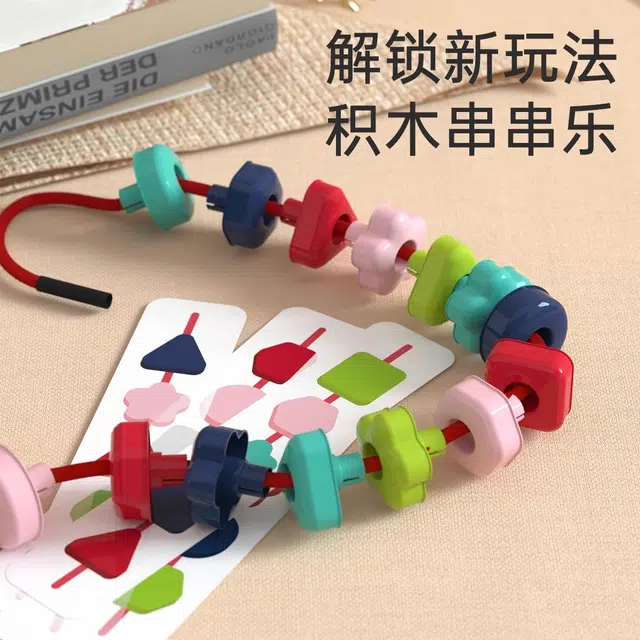 XUEZHISHAN TOYS