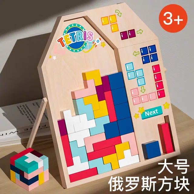 XUEZHISHAN TOYS