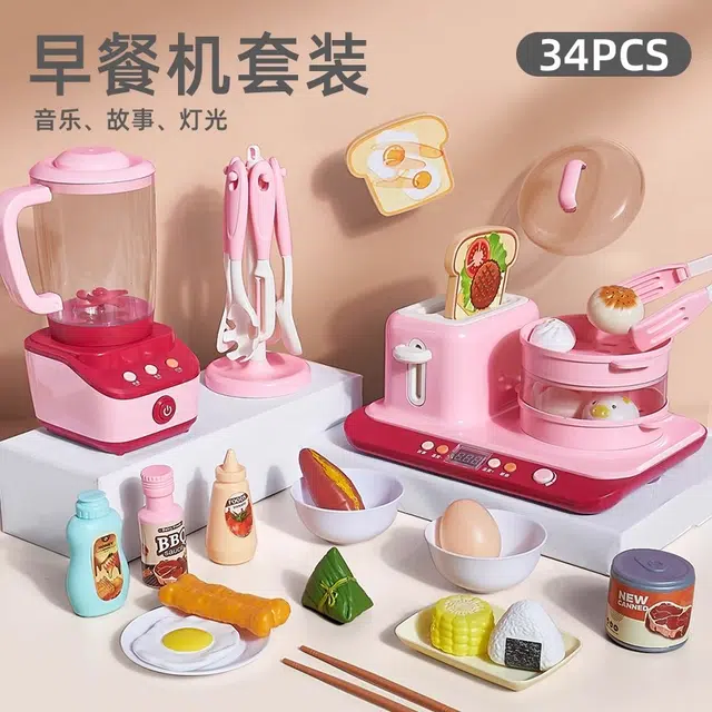 XUEZHISHAN TOYS