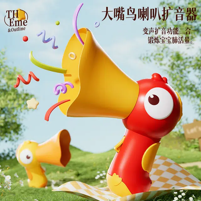 XUEZHISHAN TOYS