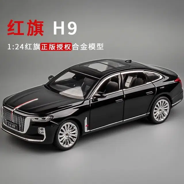 XUEZHISHAN TOYS 124H9