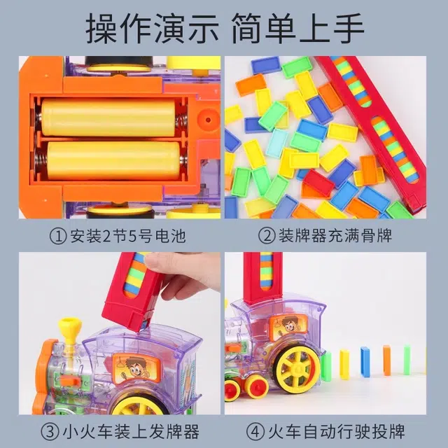 XUEZHISHAN TOYS