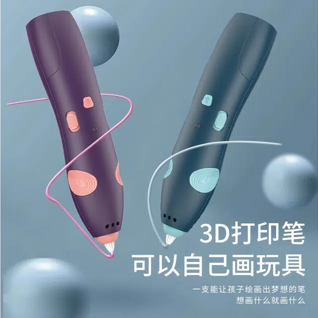 XUEZHISHAN TOYS 3D diy