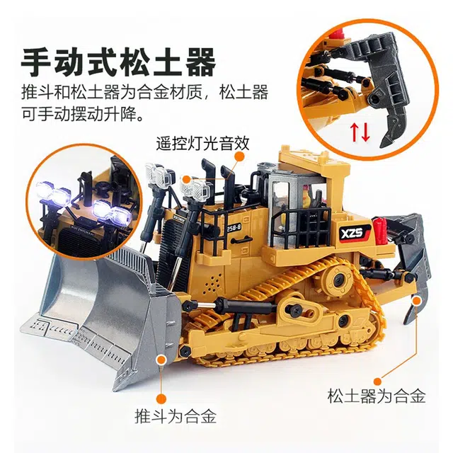 XUEZHISHAN TOYS
