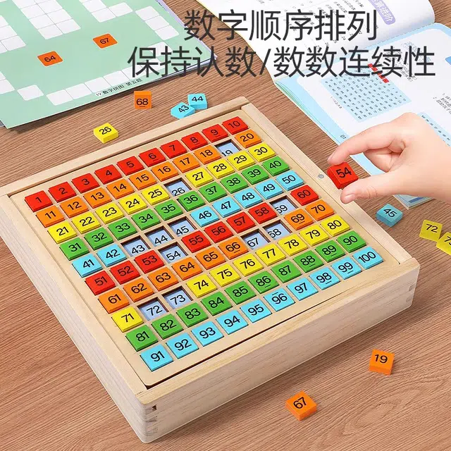 XUEZHISHAN TOYS