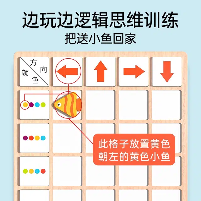 XUEZHISHAN TOYS