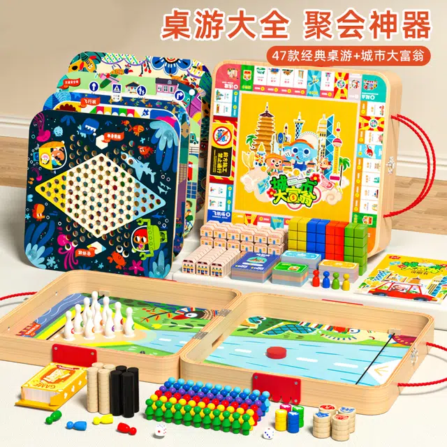 XUEZHISHAN TOYS