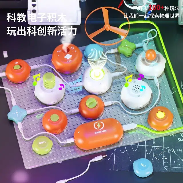 XUEZHISHAN TOYS