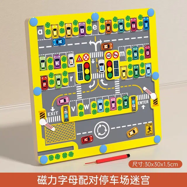 XUEZHISHAN TOYS