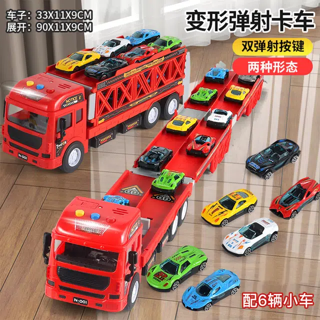 XUEZHISHAN TOYS