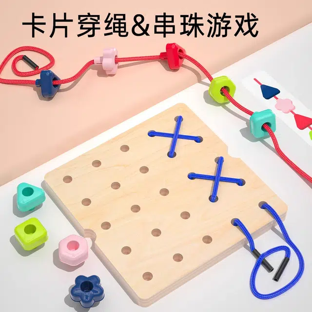 XUEZHISHAN TOYS