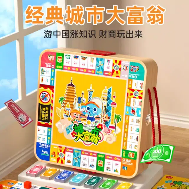 XUEZHISHAN TOYS