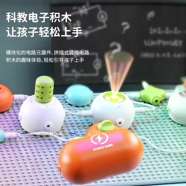 XUEZHISHAN TOYS