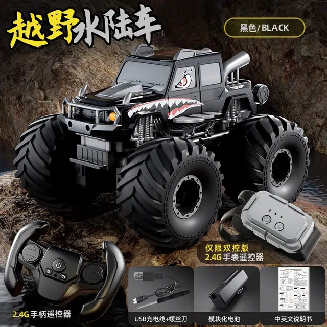 XUEZHISHAN TOYS