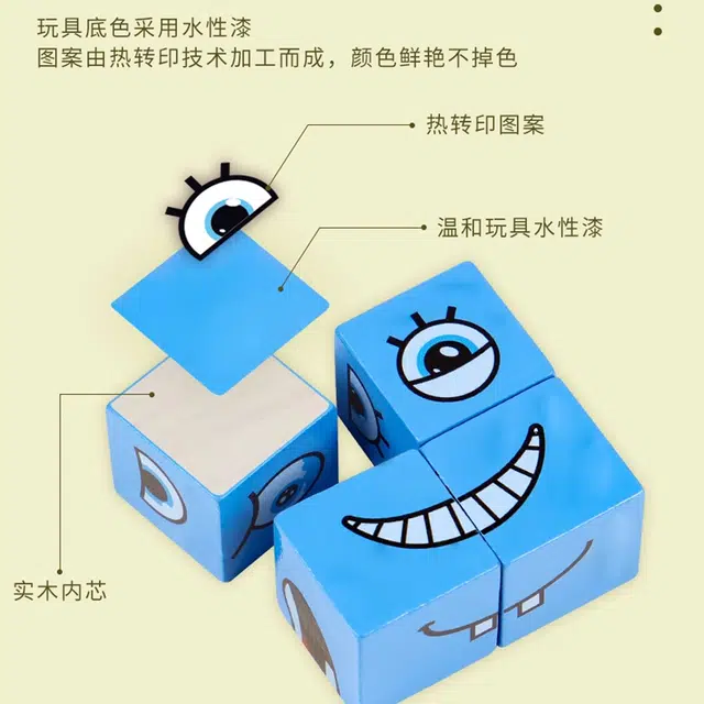 XUEZHISHAN TOYS