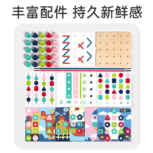 XUEZHISHAN TOYS