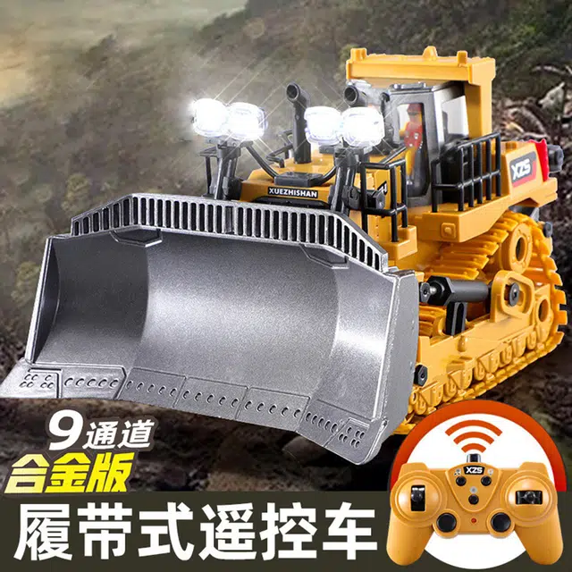 XUEZHISHAN TOYS