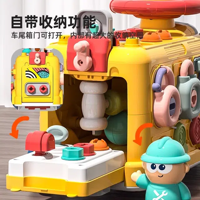 XUEZHISHAN TOYS 131