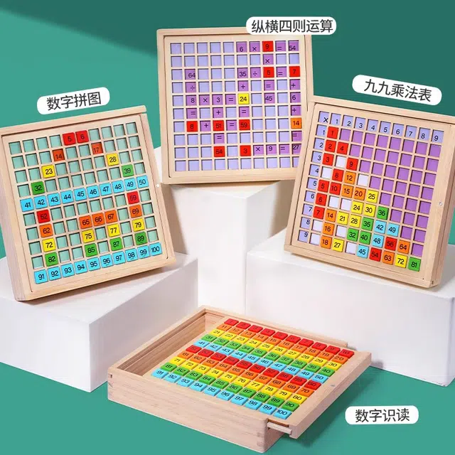 XUEZHISHAN TOYS