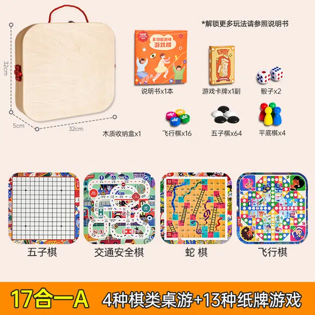 XUEZHISHAN TOYS