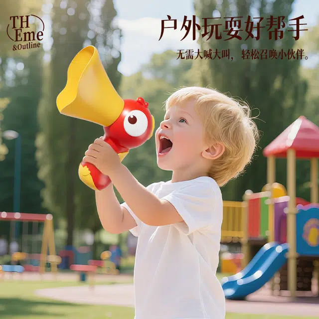 XUEZHISHAN TOYS