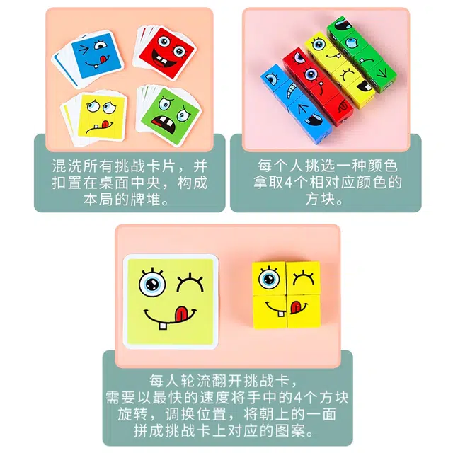 XUEZHISHAN TOYS