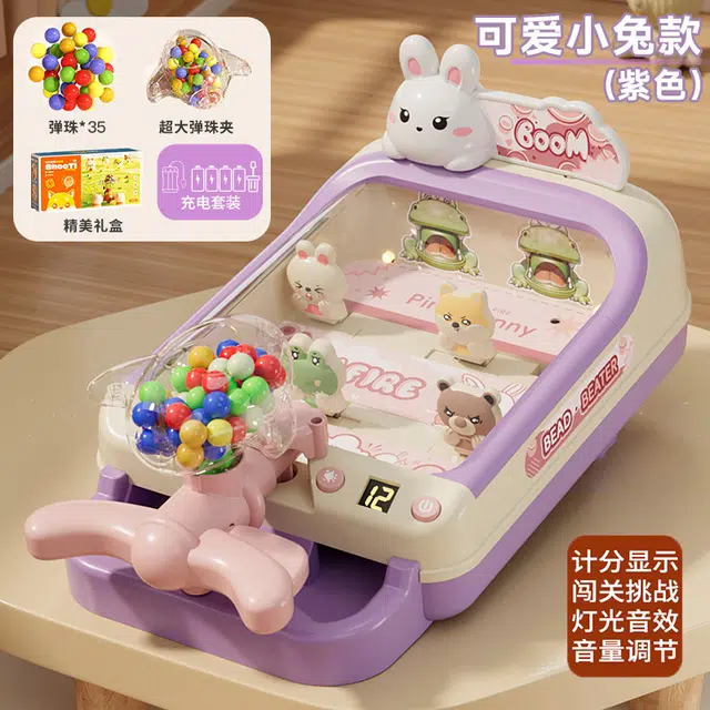 XUEZHISHAN TOYS