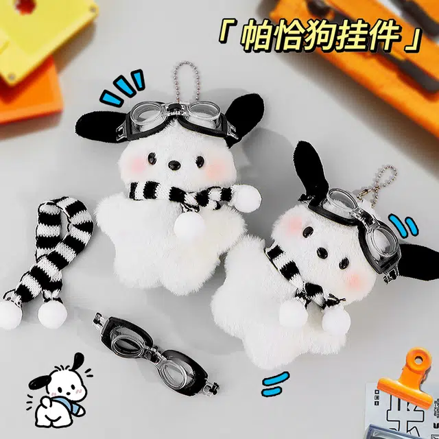 ZOCO 10cm12cm