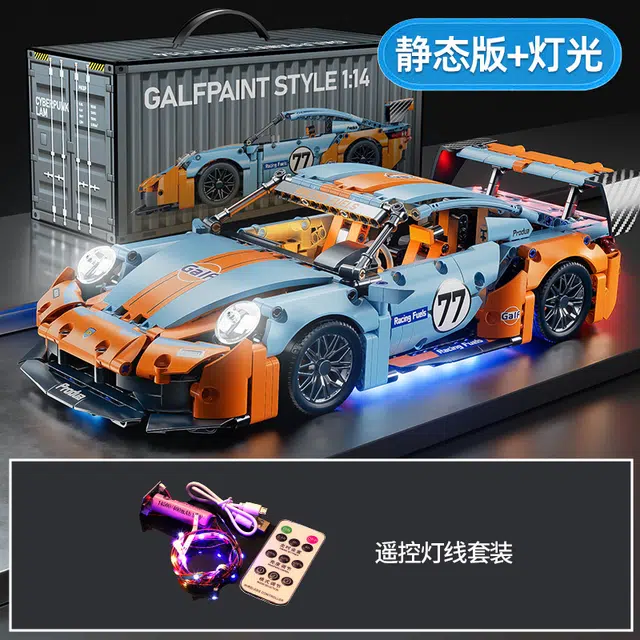 ZOCO 911GT3