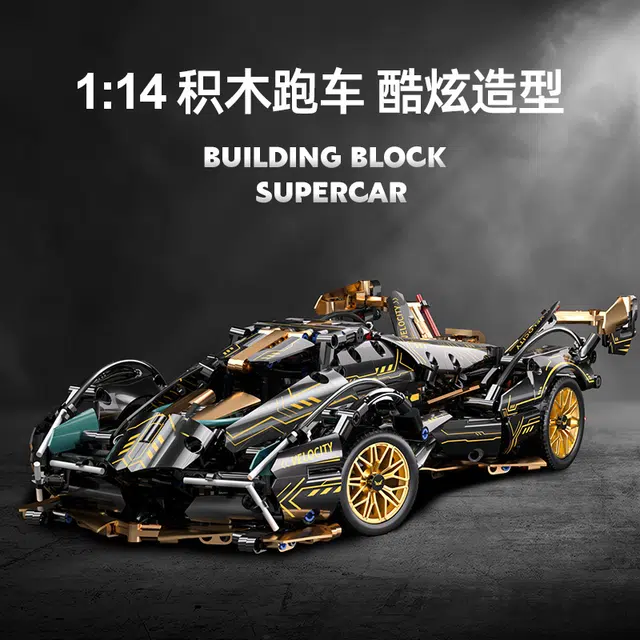 ZOCO V12