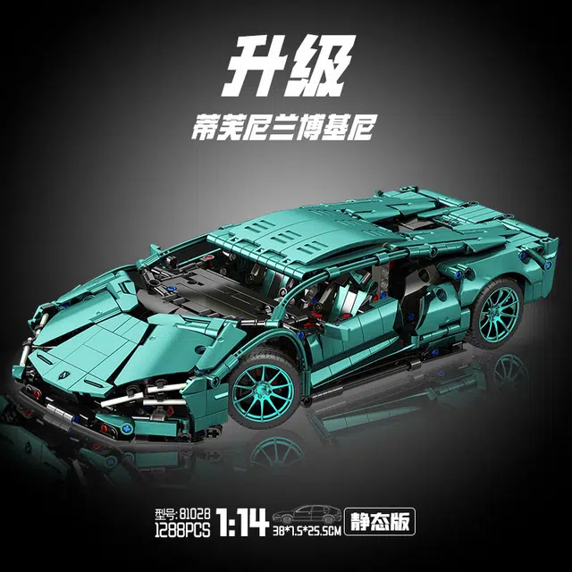 ZOCO V12