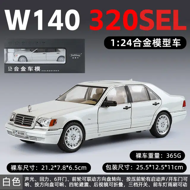 ZOCO 124W140