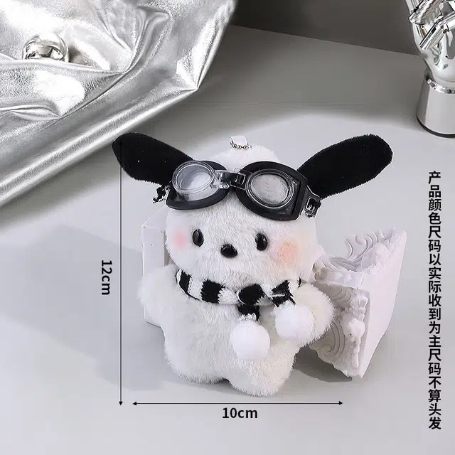 ZOCO 10cm12cm