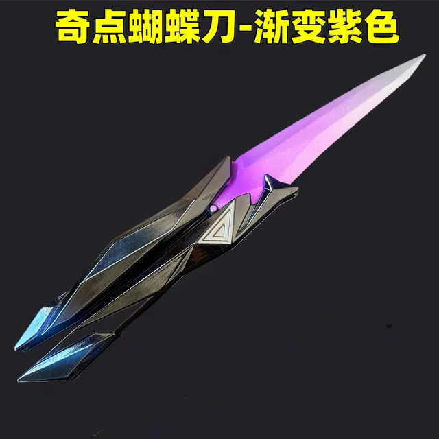 ZOCO 2.0