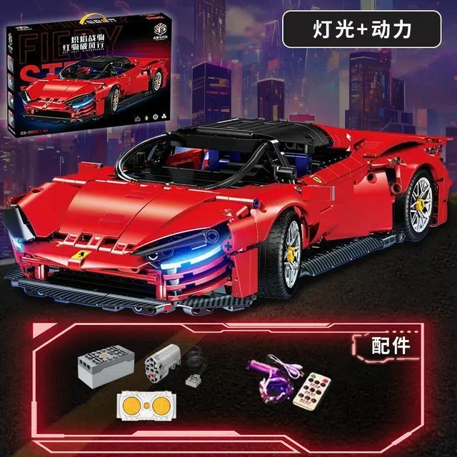 ZOCO SP3488