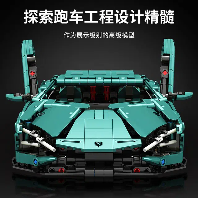 ZOCO V12