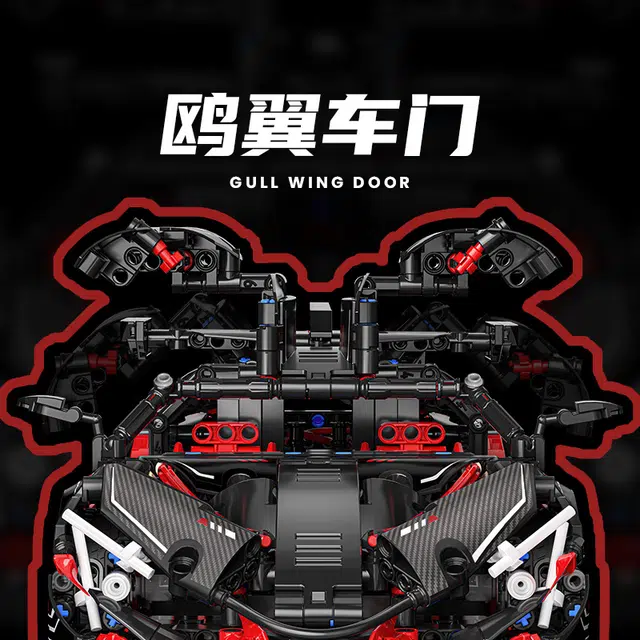 ZOCO evo8 1391pcs zoco-wj121