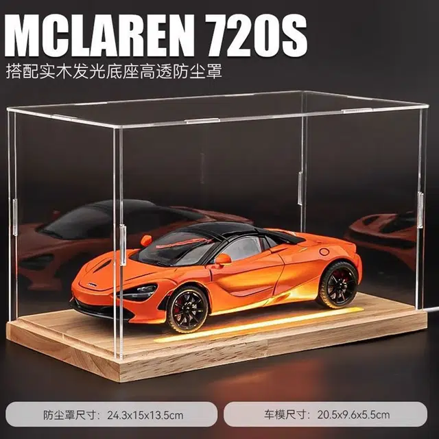 ZOCO 720s