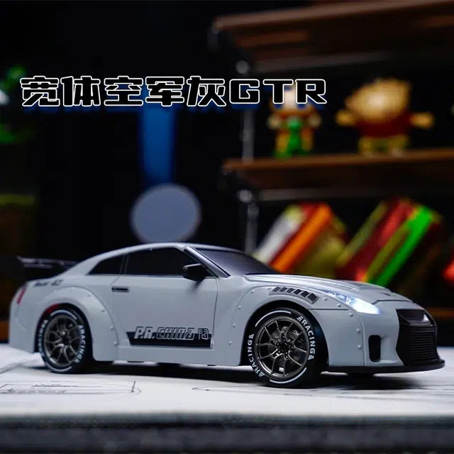 ZOCO GTR120RC