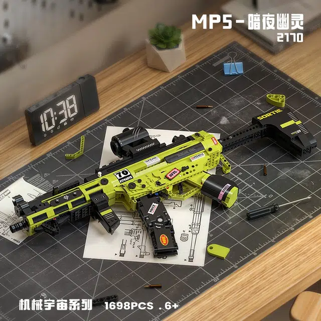 ZOCO MP5