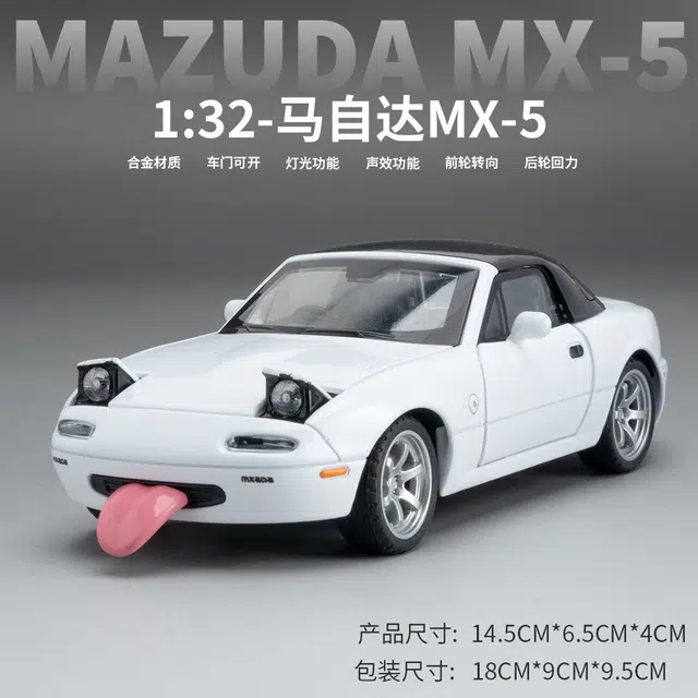 ZOCO MX-5132