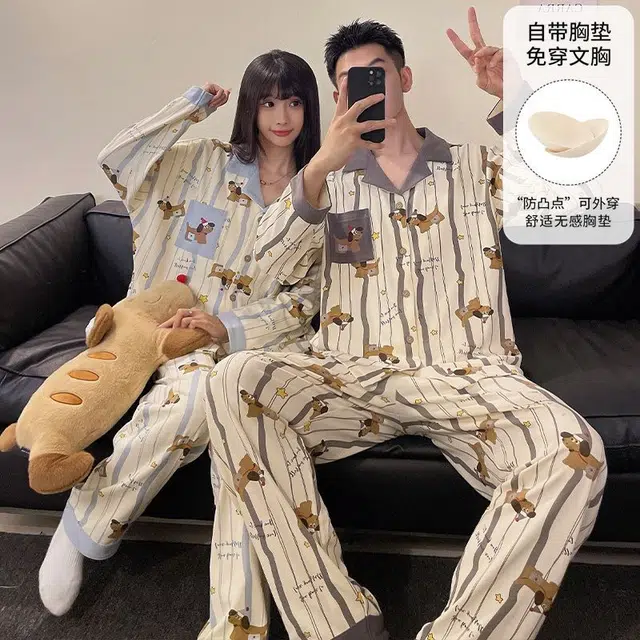 米囹 翻领长袖长裤甜美条纹家居服睡衣套装 男女同款