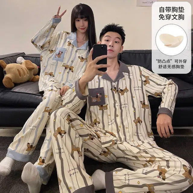 米囹 翻领长袖长裤甜美条纹家居服睡衣套装 男女同款